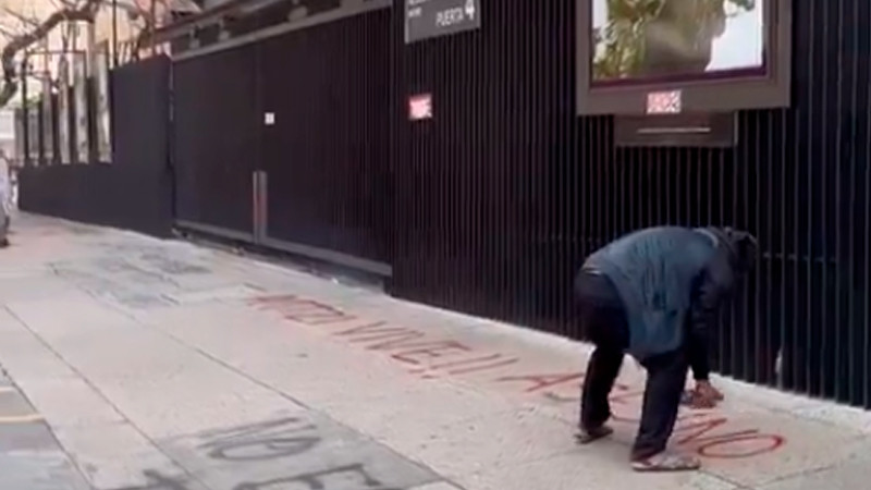 Senado no actuarÃ¡ legalmente por lanzamiento de petardos en San LÃ¡zaro