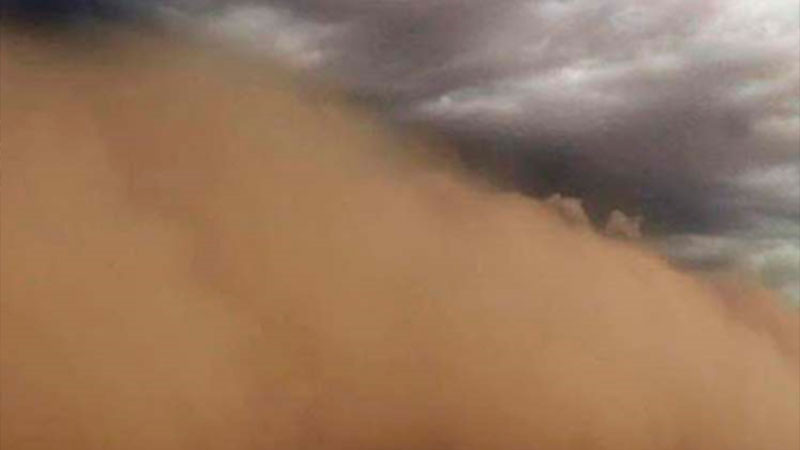 Llega polvo del Sahara a Campeche; ocasionarÃ¡ intenso calor y falta de lluvias