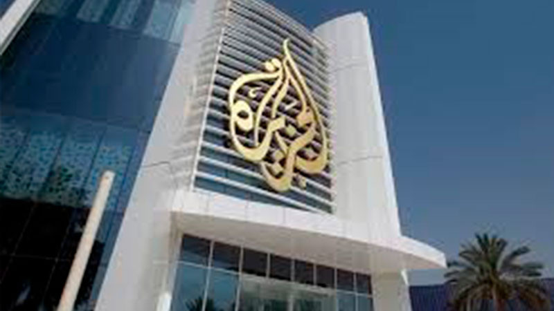 EjÃ©rcito de Israel irrumpen en oficina de televisora en Cisjordania y orden su cierre por 45 dÃ­as