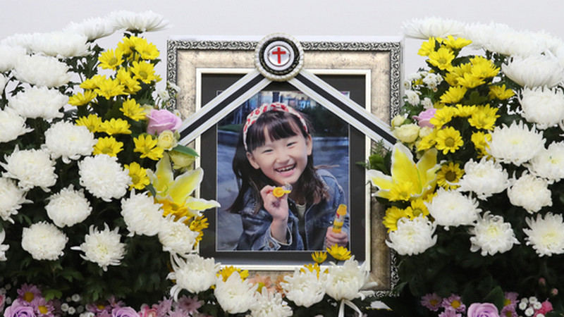 Profesora quita la vida a puÃ±aladas a su alumna de 8 aÃ±os en Corea del Sur