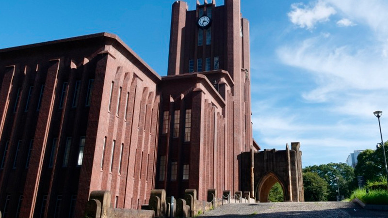 Universidad de Tokio analiza recibir a estudiantes de Harvard afectados por veto de Trump