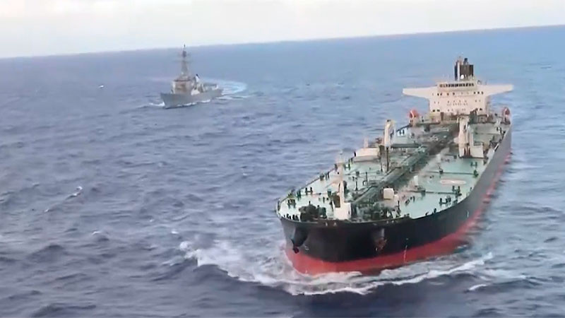  Captura EU el segundo barco petrolero en el océano Índico 